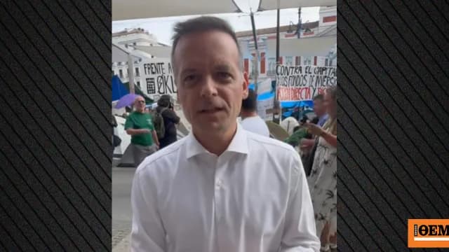 Ο Δούκας απένειμε Βραβείο Δημοκρατίας στον Σάντσεθ