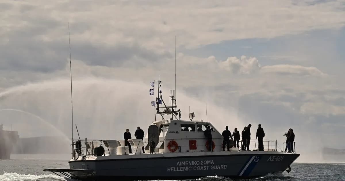 Πυρκαγιά στην Κεφαλονιά: Μήνυμα 112 για εκκένωση χωριών