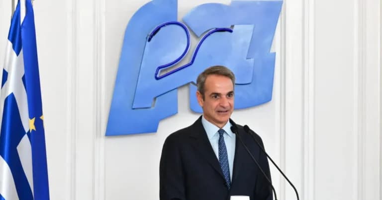 Ο Μητσοτάκης: Νέο Κέντρο για την Άνοια στο Περιστέρι