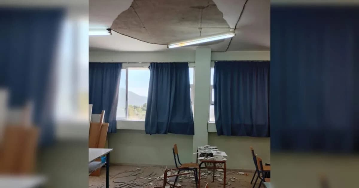 Πτώση σοβά σε σχολείο στη Θέρμη τραυμάτισε μαθητή