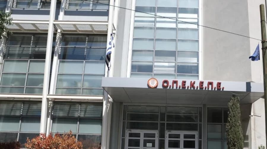 Η Παπακώστα στο εδώλιο για την υπόθεση του ΟΠΕΚΕΠΕ