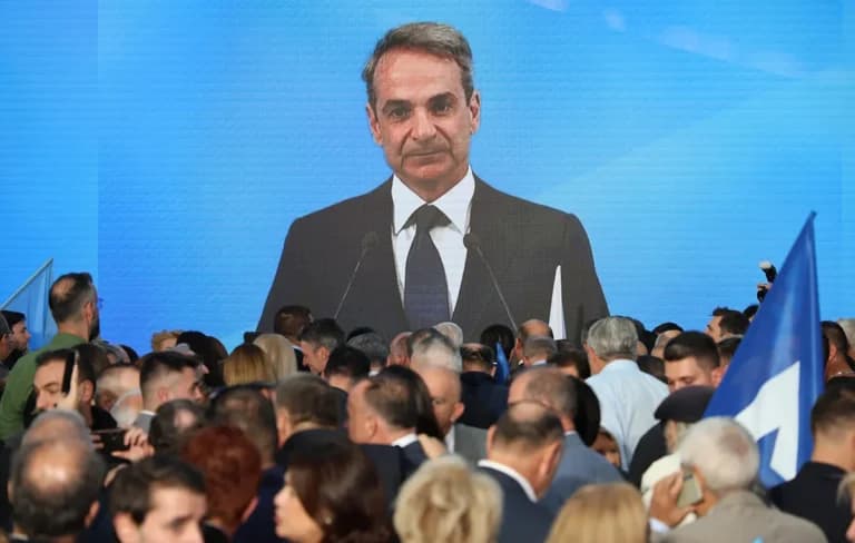 Μητσοτάκης: Ομιλία στα 52 χρόνια της Νέας Δημοκρατίας
