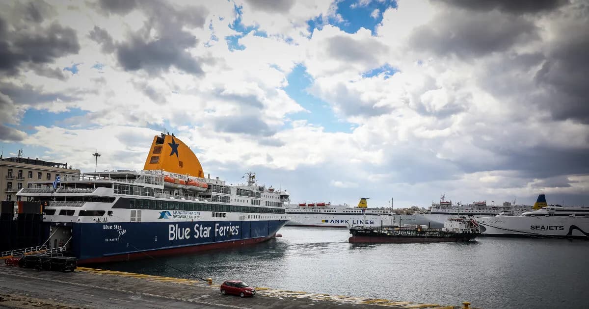 Μπλόκο στο Blue Star Patmos στη Ρόδο για βλάβη σε προπέλα