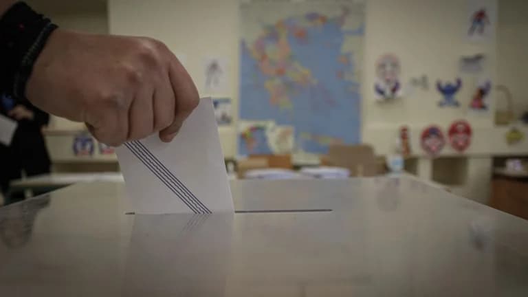 Η ΝΔ πρώτη με 26,1% – Το κόμμα Τσίπρα στη δεύτερη θέση