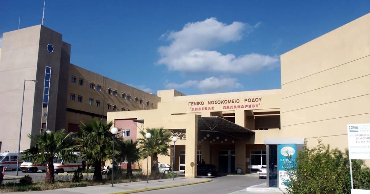 Σύλληψη τριών για αλκοόλ σε 14χρονο στη Ρόδο