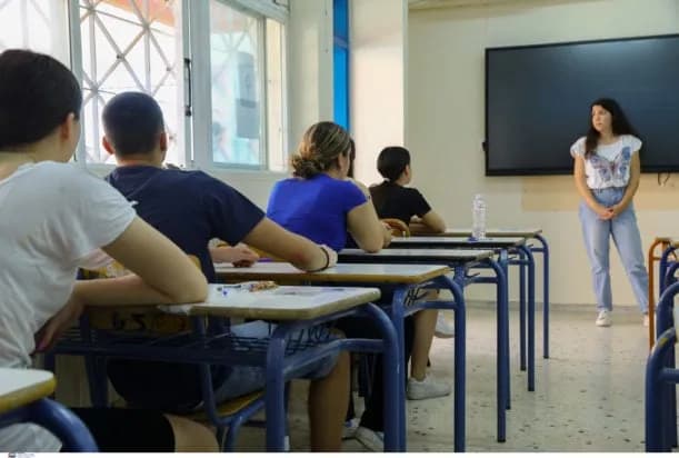 Οι Πανελλήνιες 2026 ξεκινούν – Οδηγός για υποψηφίους