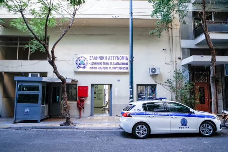 Απόδραση κρατουμένου από το ΑΤ Αγίου Παντελεήμονα