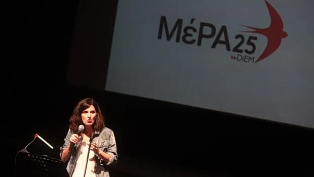 Σύλληψη 35χρονου στην Πάτρα που κρατούσε 16χρονη κλειδωμένη