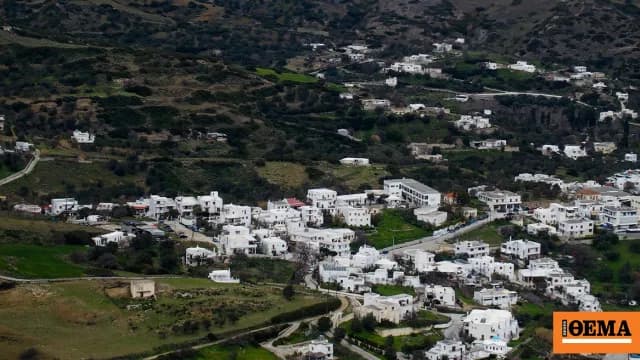 Το Κτηματολόγιο στο 99%: Τέλος στις δεκαετίες καθυστέρησης