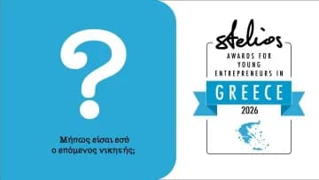 Σφαγή στην Ονδούρα: 19 εργάτες και 4 αστυνομικοί νεκροί