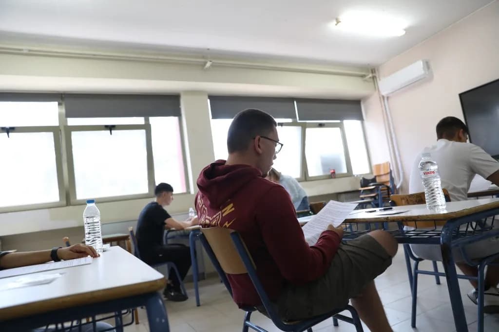 Πανελλαδικές Εξετάσεις 2026: Δωρεάν γραμμή ψυχολογικής υποστήριξης 1550