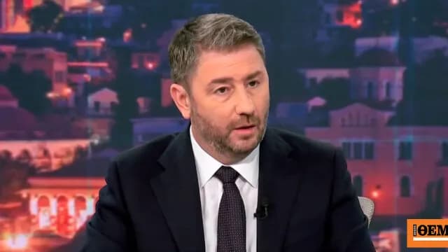 Ο Ανδρουλάκης για το ακίνητο: «Είμαι ηθικός και νόμιμος»