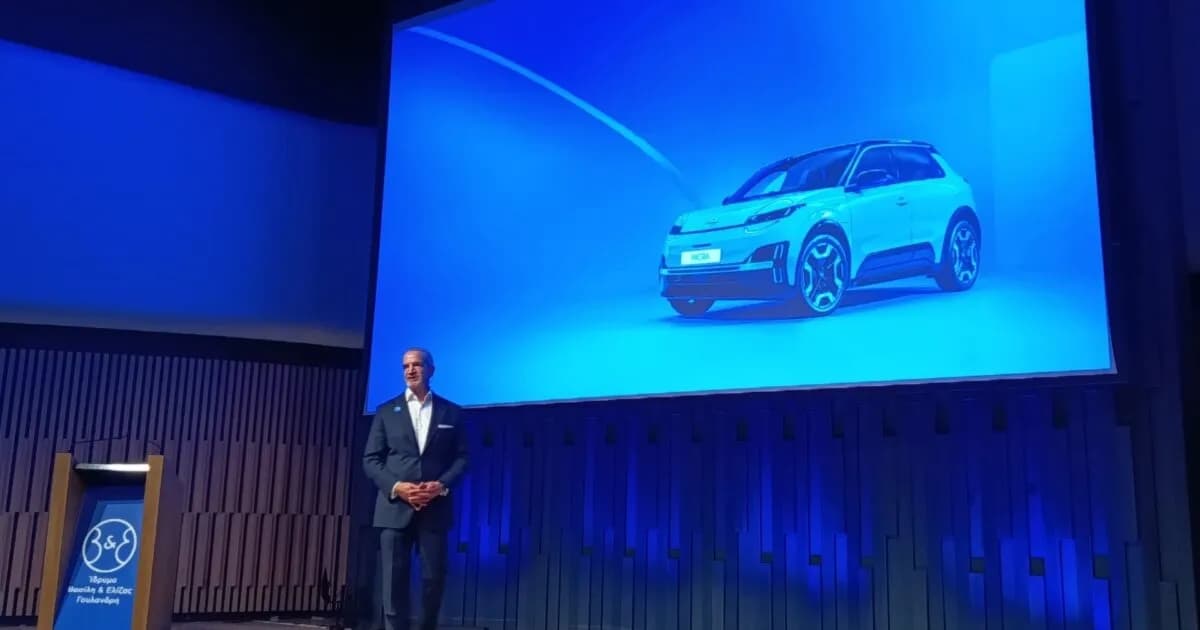 Το νέο Nissan Micra είναι αμιγώς ηλεκτρικό