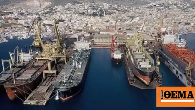 Ο διαγωνισμός για το λιμάνι της Ελευσίνας ξεκινά τον Ιούνιο