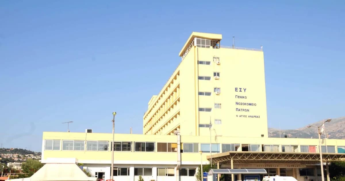 Ανθρωποκυνηγητό στην Κάτω Αχαΐα για 52χρονο μαχαιροβγάλτη