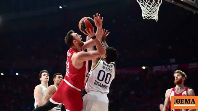 Αλαλούμ στο Final Four: Χιλιάδες φίλαθλοι χωρίς εισιτήρια