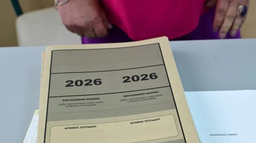 Πανελλήνιες 2026: Ξεκίνησαν με Νεοελληνική 68.788 θέσεις
