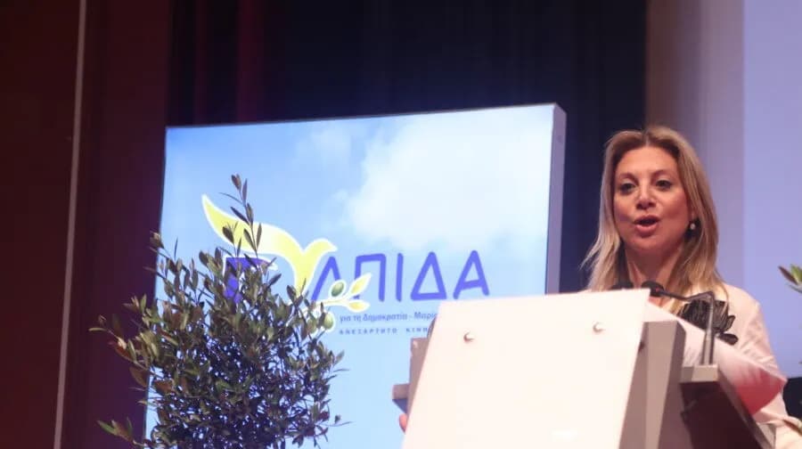 Η Καρυστιανού παρουσίασε την «Ελπίδα για Δημοκρατία»