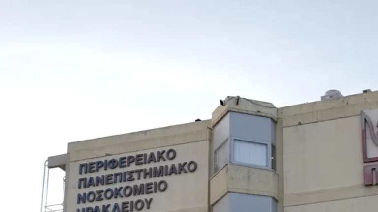 Συνελήφθη ο πατέρας του 3χρονου που μάχεται για τη ζωή του