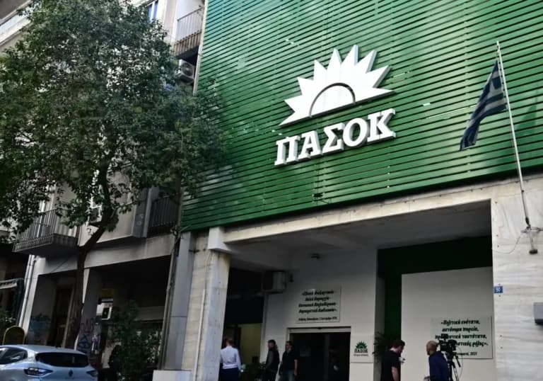 Το ΠΑΣΟΚ απαντά στον Μαρινάκη: «Ψέμα και λάσπη»