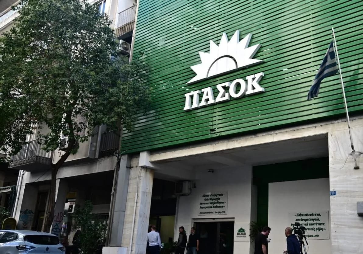 Το ΠΑΣΟΚ απαντά στον Μαρινάκη: «Ψέμα και λάσπη»