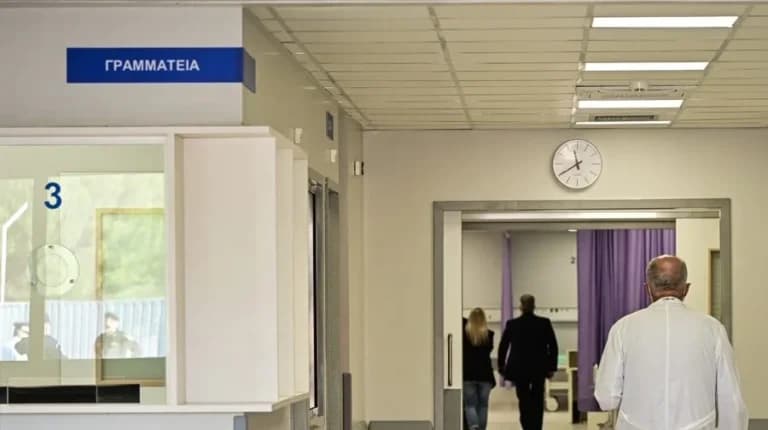 Συναγερμός στο «Αττικόν»: Έξαρση γαστρεντερίτιδας από νοροϊό