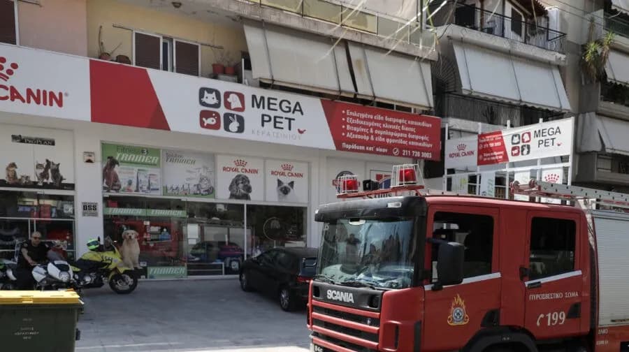 Έντονη μυρωδιά υγραερίου σε Νέα Σμύρνη και Καλλιθέα