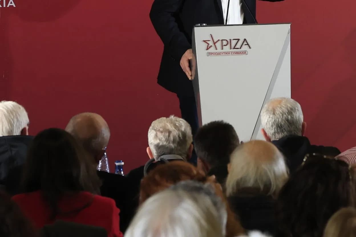 Η Κεντρική Επιτροπή ΣΥΡΙΖΑ συνεδριάζει στις 6 Ιουνίου