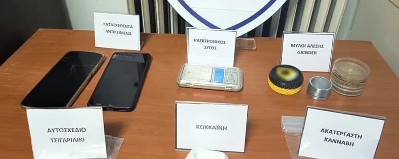 Η σύλληψη δύο ανδρών για διακίνηση ναρκωτικών στην Αλεξανδρούπολη