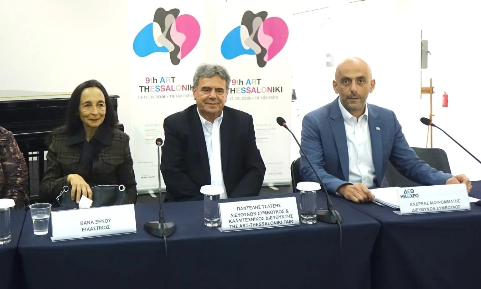 Η Art Thessaloniki 2026 ανοίγει με 350 καλλιτέχνες από 24 χώρες