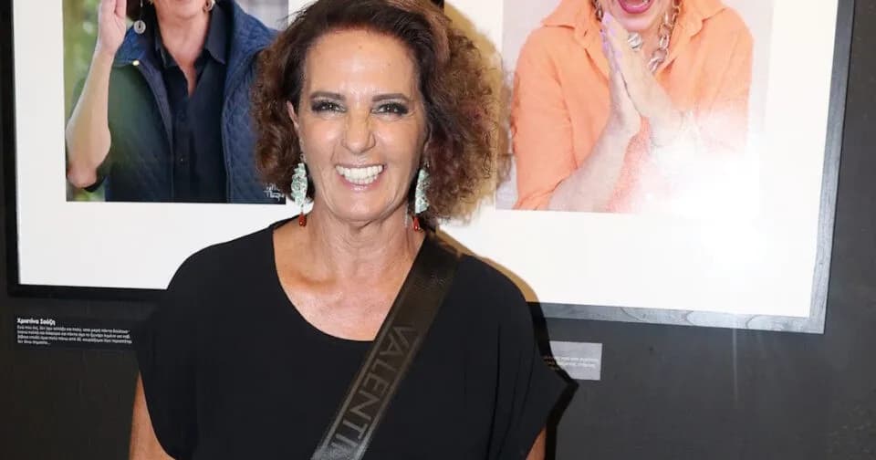 Η Χριστίνα Σούζη για την αποχώρηση της Σίας Κοσιώνη