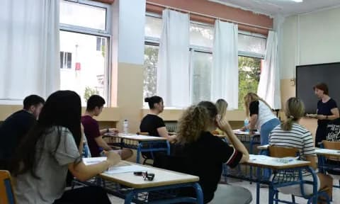 Πανελλαδικές 2026: Τα θέματα Έκθεσης και οι απαντήσεις