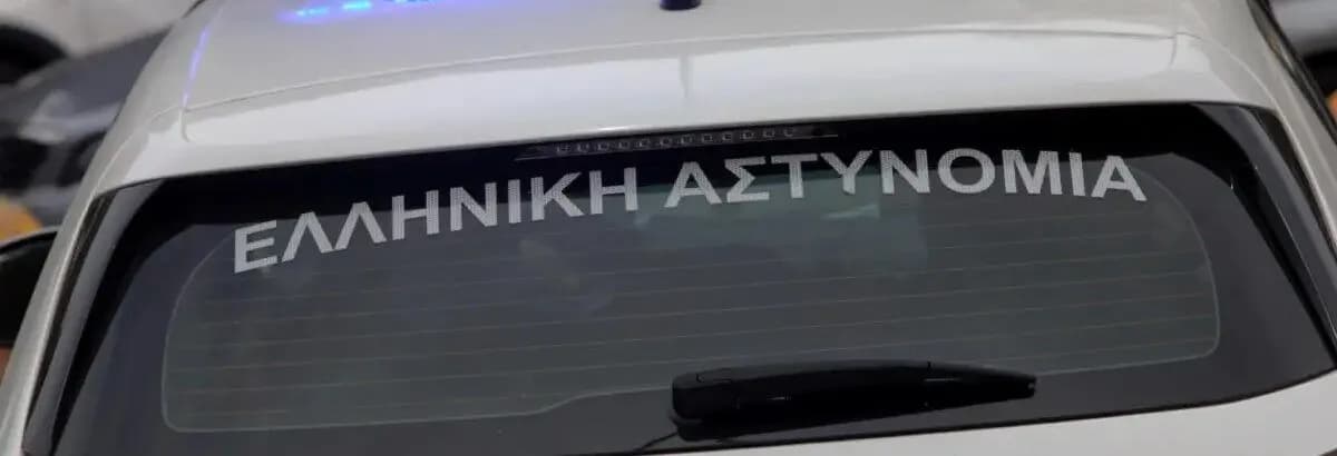 Bullying στο Αγρίνιο: Συλλήψεις για επίθεση σε 16χρονη