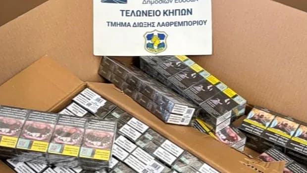 Η ΑΑΔΕ μπλόκαρε 5,6 εκατ. λαθραία τσιγάρα στα Κήπα