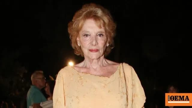 Η Μάρω Κοντού στο νοσοκομείο μετά από πτώση στο σπίτι