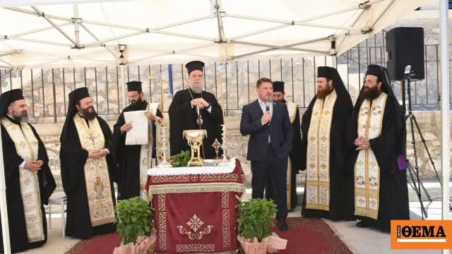 Εγκαίνια παιδικών κατασκηνώσεων Νέας Ιωνίας στον Ωρωπό