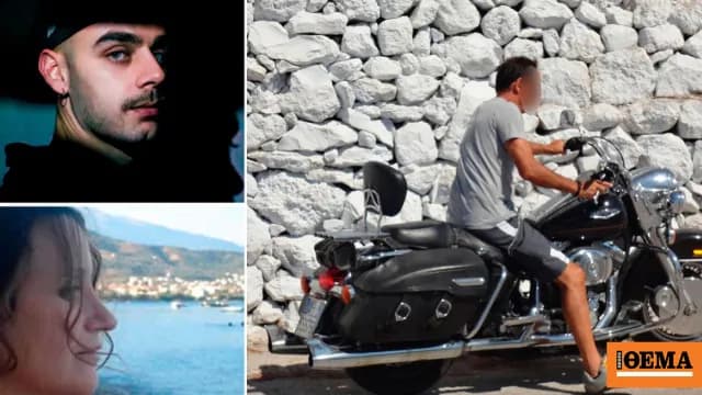 Διπλή δολοφονία στο Αίγιο: 43 μαχαιριές στη 54χρονη