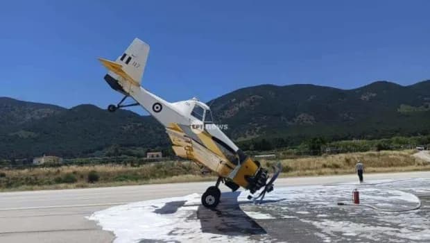 Ατύχημα PZL στο αεροδρόμιο Μυτιλήνης — Σώος ο πιλότος