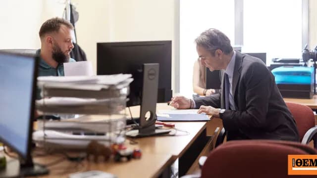 Ο Μητσοτάκης στο ΑΤ Συντάγματος για τη νέα ταυτότητα