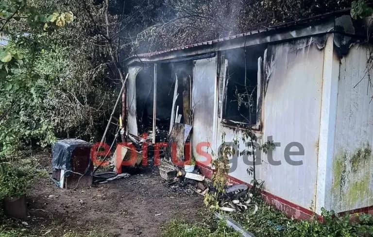 Τέσσερα αδέλφια νεκρά από φωτιά σε κοντέινερ στην Κόνιτσα