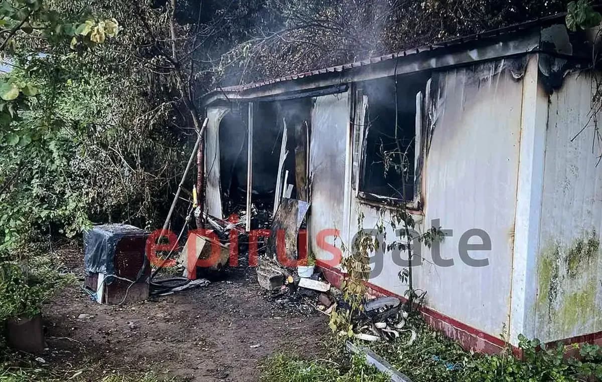 Τέσσερα αδέλφια νεκρά από φωτιά σε κοντέινερ στην Κόνιτσα