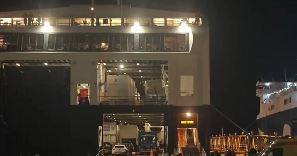 Απειλή βόμβας στο Blue Star 2: Συναγερμός στο Λαύριο