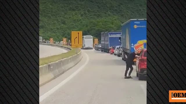 Φωτιά στην Εγνατία Οδό: Κλειστές σήραγγες, εκτροπή από Τύρια