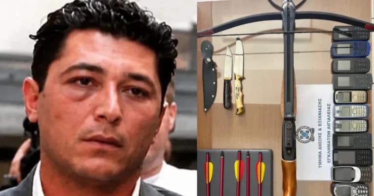 Ο δολοφόνος της Αυστραλίας Δαλαμάγκας πιάστηκε στο Αίγιο
