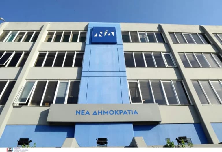 Ο Κυρανάκης νέος Γραμματέας της ΝΔ με πρόταση Μητσοτάκη