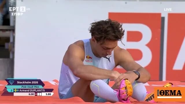 Ο Ντουπλάντις ηττήθηκε στη Στοκχόλμη μετά από 40 νίκες