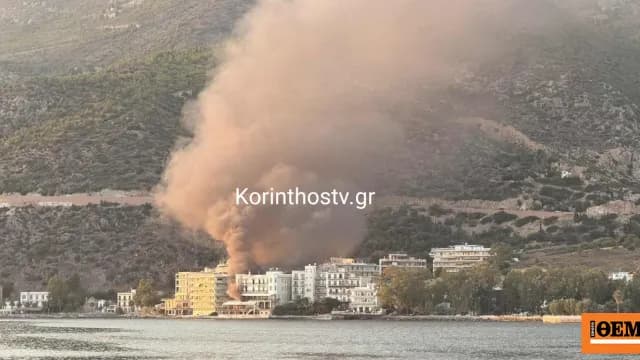Φωτιά σε εγκαταλελειμμένο ξενοδοχείο στο Λουτράκι
