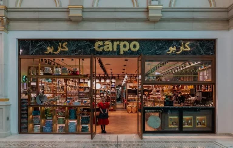 Η ελληνική carpo ανοίγει το πρώτο κατάστημά της στη Ντόχα