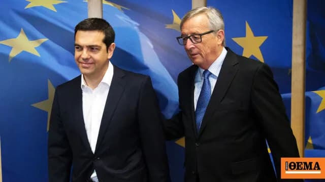 Το ντοκιμαντέρ «Στο Χιλιοστό» για το Grexit του 2015