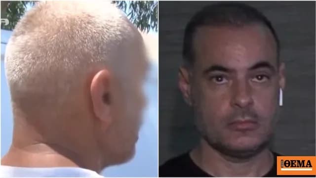 Η εξαφάνιση Σταυρούλας Λεβεντάκη: Σύλληψη και ίχνη αίματος